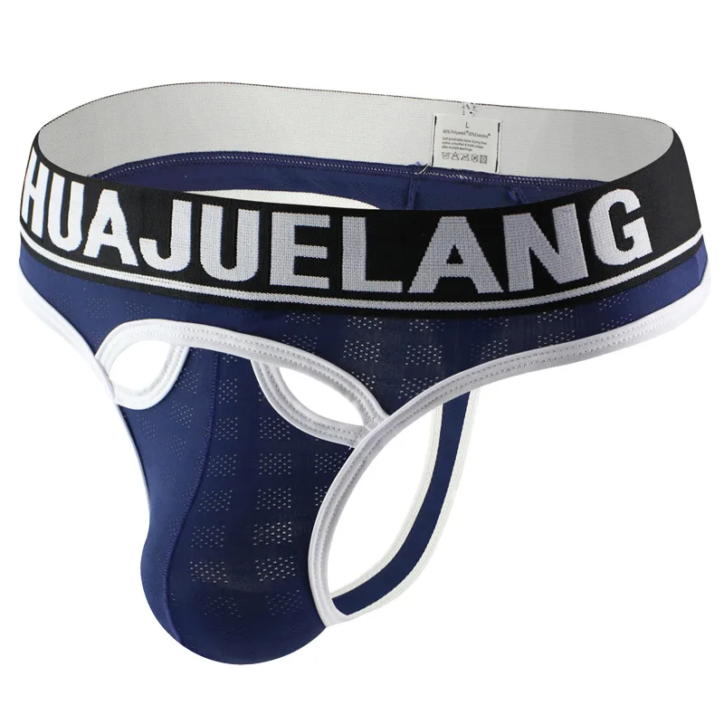 Men'S Fashion Underwear Brands - Jockstrap Masculino em Malha com Cintura