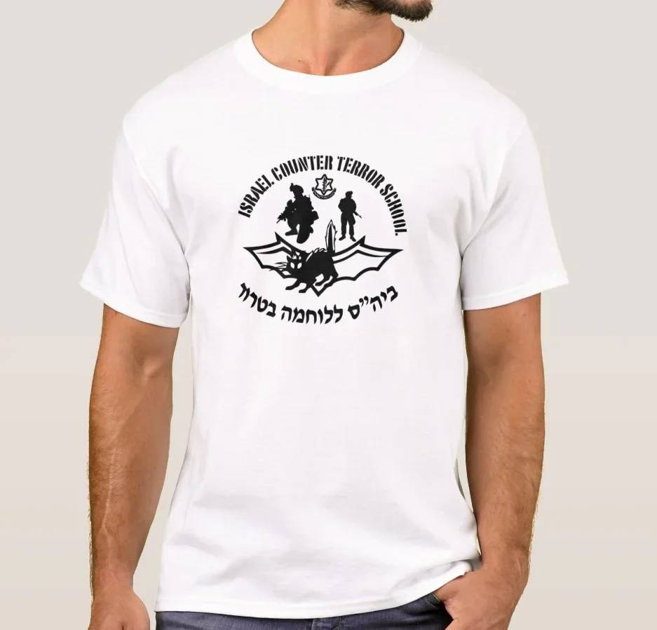 Idf israel contador de terror  - Military Shirt Men avaliação e preço