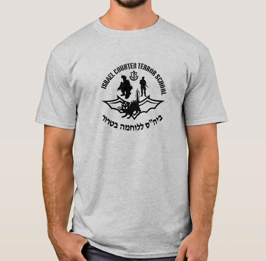 Idf israel contador de terror  - Military Shirt Men avaliação e preço