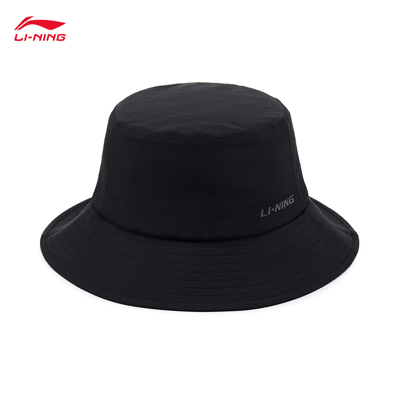 LI-NING Sports Life Series Cha - Mens Fashion Bucket Hat avaliação e preço