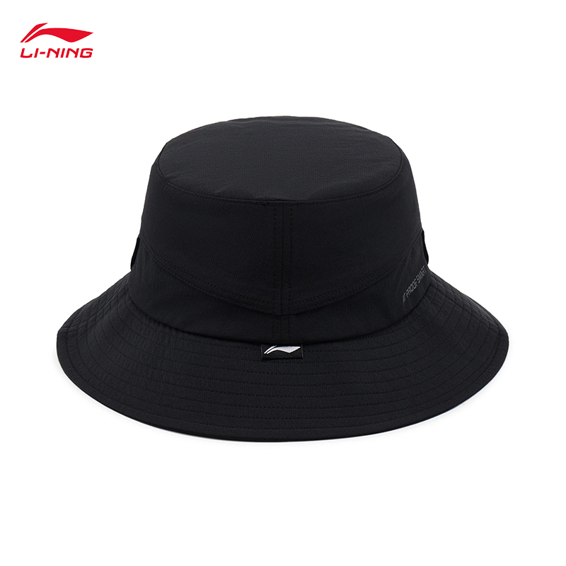 LI-NING Sports Life Series Cha - Mens Fashion Bucket Hat avaliação e preço