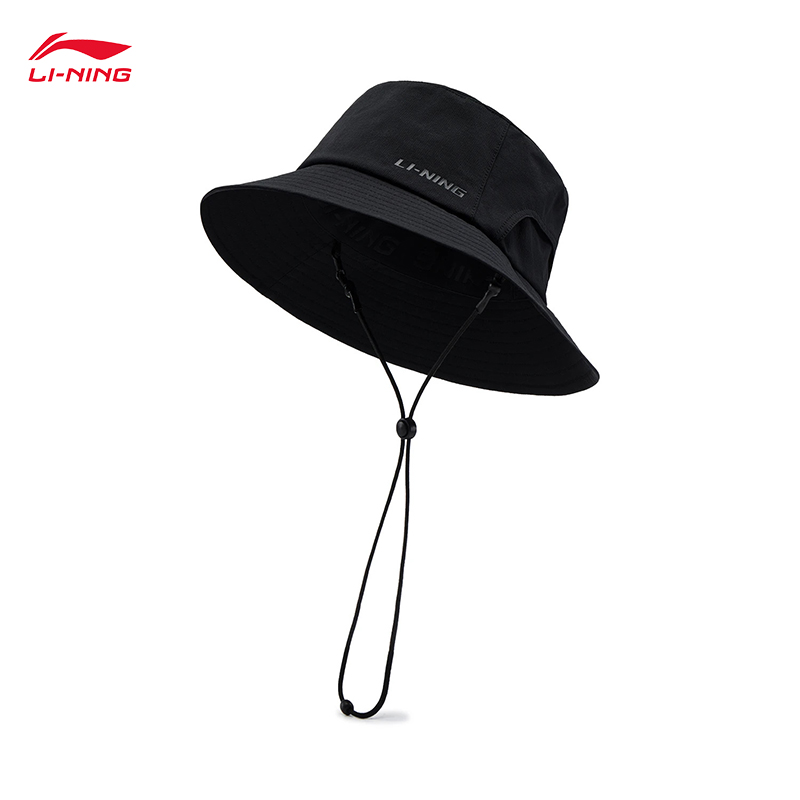 LI-NING Sports Life Series Cha - Mens Fashion Bucket Hat avaliação e preço