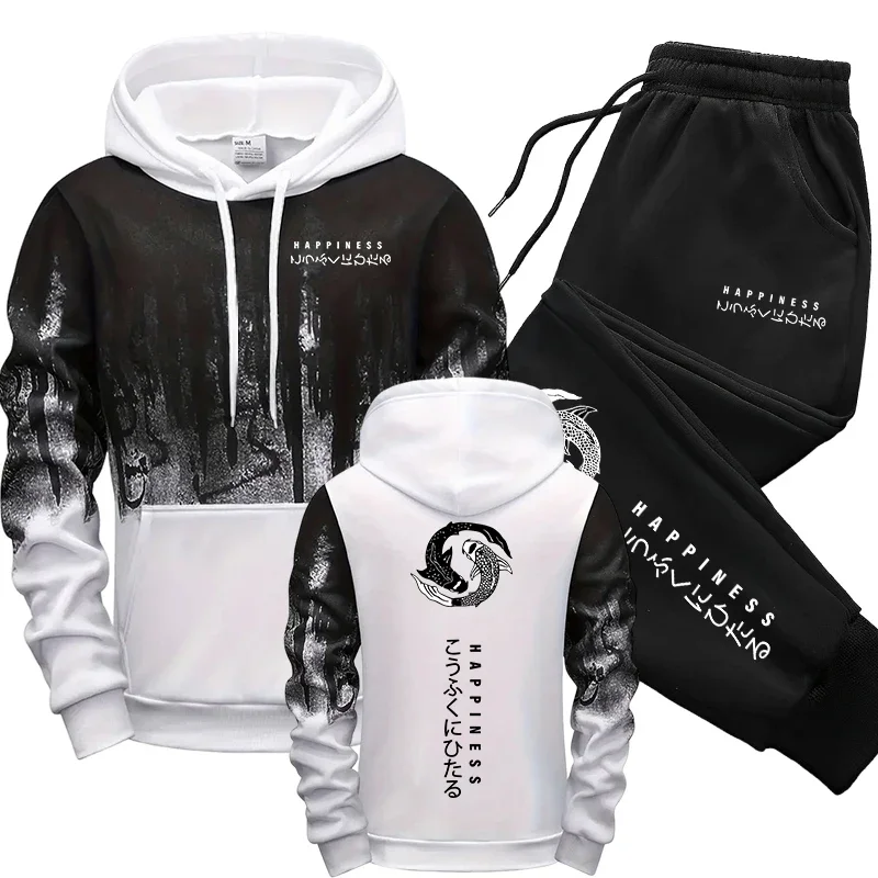 Conjunto de Moletom Masculino  - Men'S Fashion Tips avaliação e preço