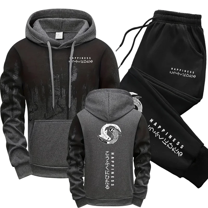 Conjunto de Moletom Masculino  - Men'S Fashion Tips avaliação e preço