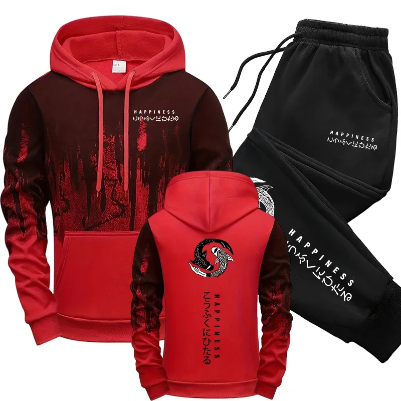 Conjunto de Moletom Masculino  - Men'S Fashion Tips avaliação e preço