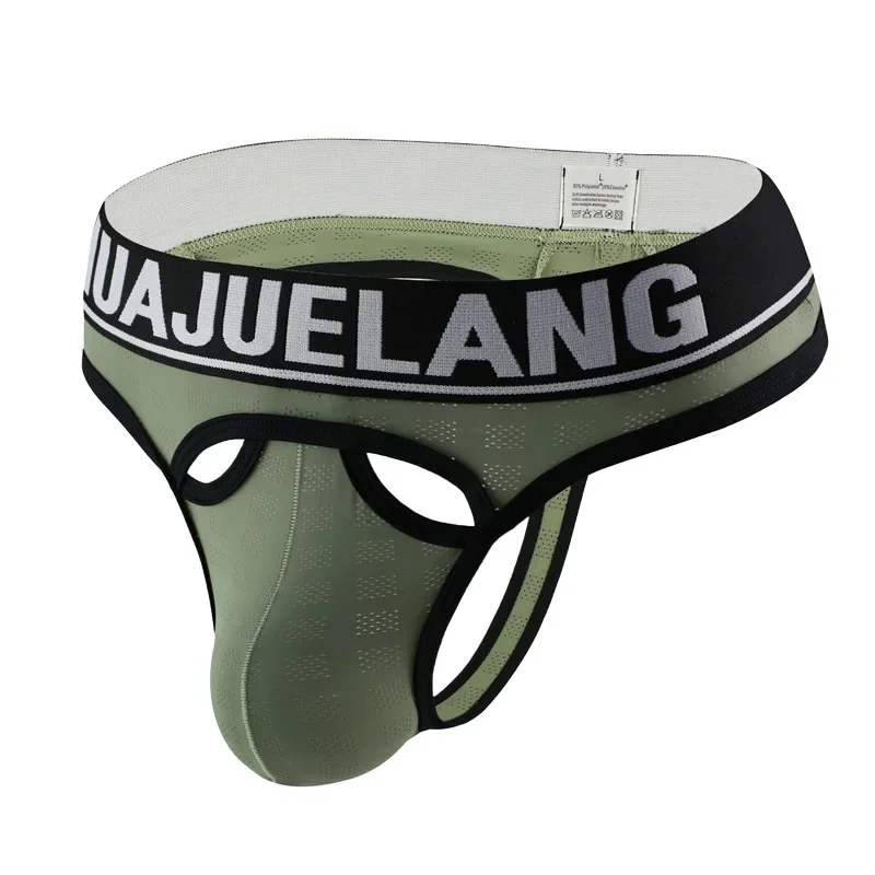 Jockstrap Masculino em Malha c - Men'S Fashion Underwear Brands avaliação e preço