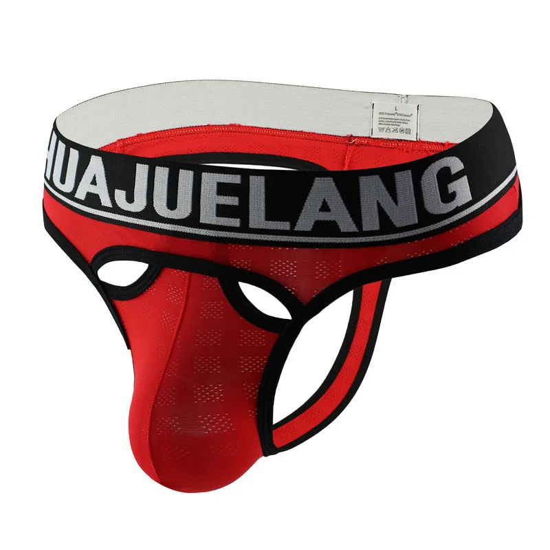 Jockstrap Masculino em Malha c - Men'S Fashion Underwear Brands avaliação e preço