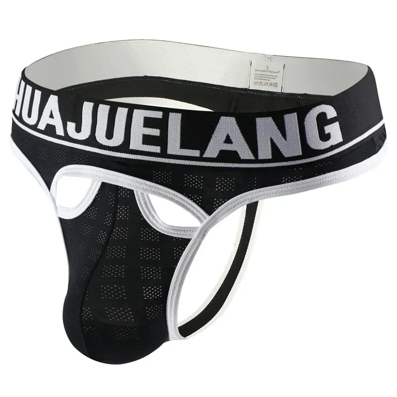 Jockstrap Masculino em Malha c - Men'S Fashion Underwear Brands avaliação e preço